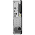 Lenovo ThinkCentre BPC M70s Gen 3 12th Gen Intel Core i7-12700  